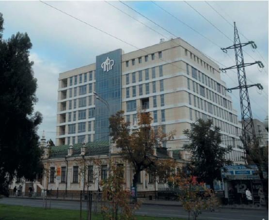 Здание ПФР в Краснодаре, Краснодарский край