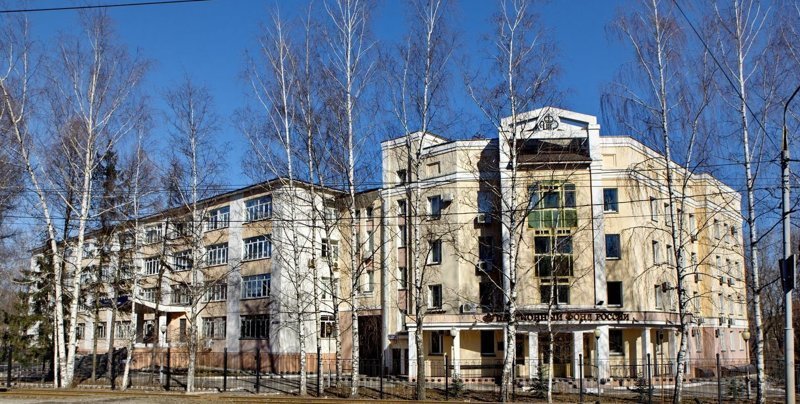Здание ПФР во Владимире, Владимирская область