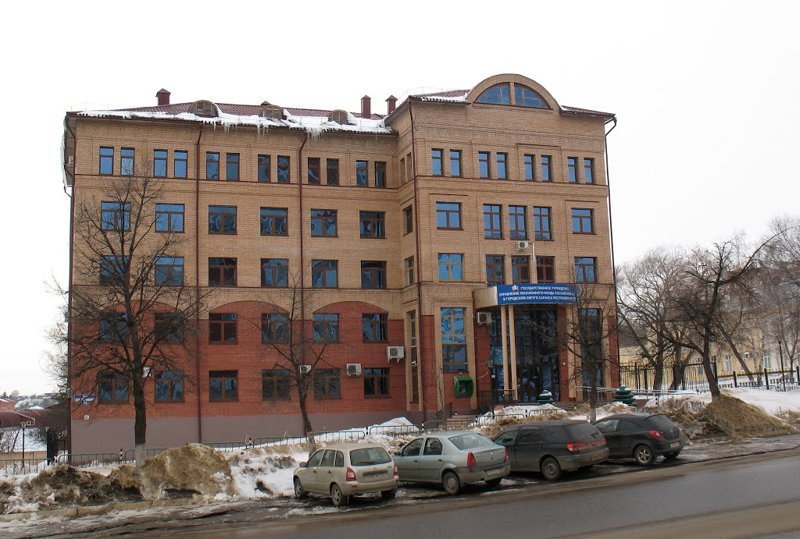Здание ПФР в Саранске, Мордовия