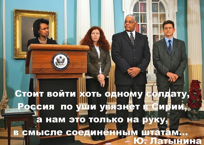 Как из учебника по психологии, оговорка по Сигизмунду Шломо Фрейду.