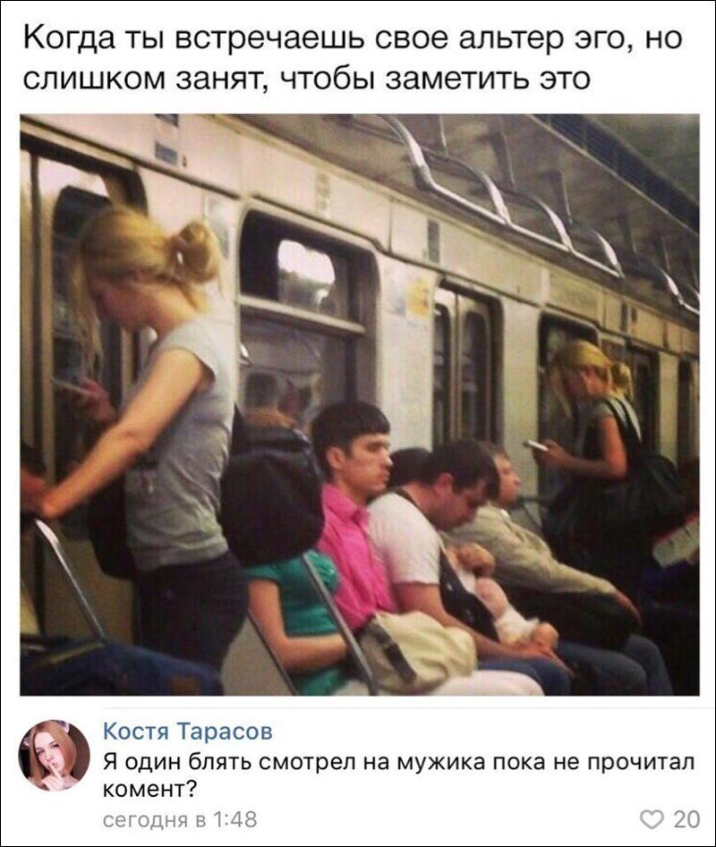 Прикольные картинки