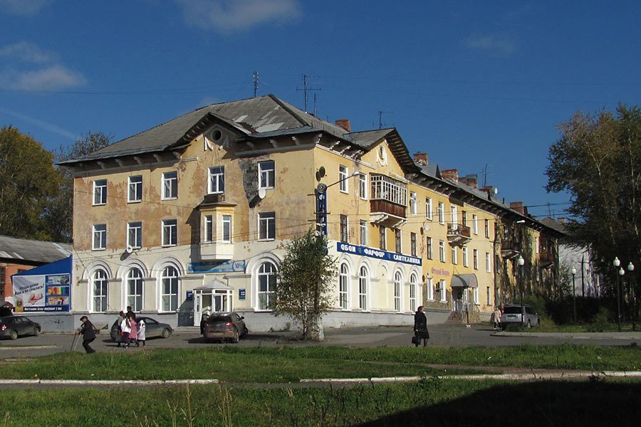 Соликамск время сейчас. Город Соликамск Боровск. Соликамск. Краеведческий музей Соликамск. Соликамск 2.