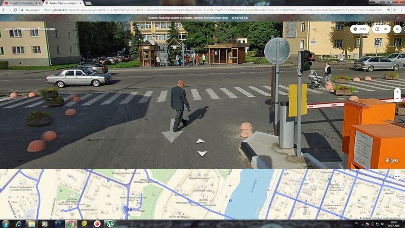 Ничего необычного, просто Путин гуляет по Нижнему Новгороду. И это посреди рабочего дня...