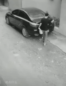5c7ed6e3e548c70b25ba3accc20c1c02.gif
