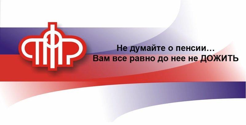 И опять о наболевшем