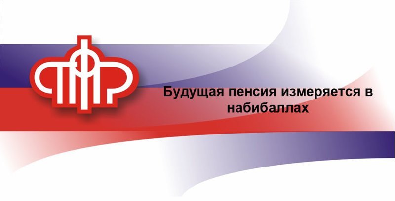 И опять о наболевшем
