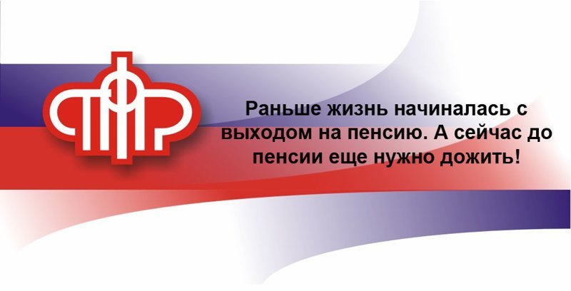 И опять о наболевшем