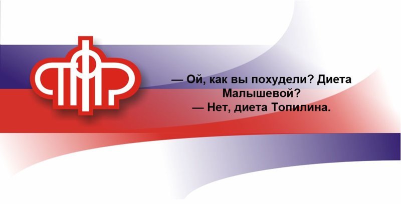 И опять о наболевшем
