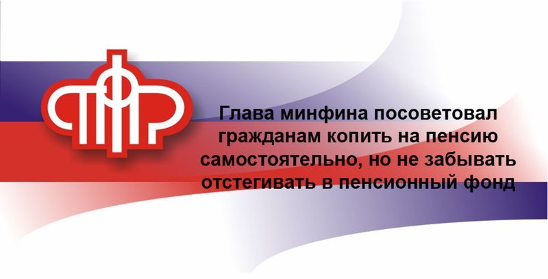 И опять о наболевшем