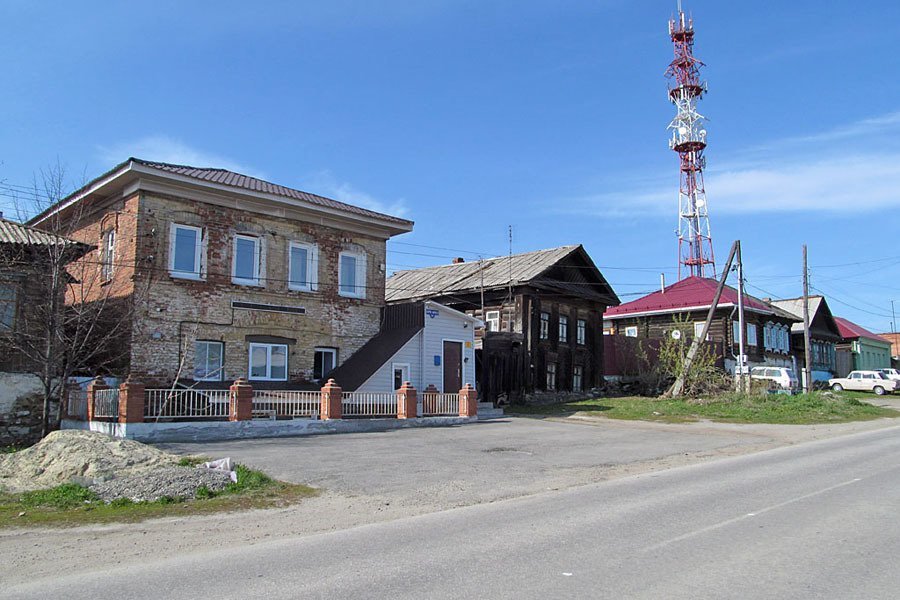 Касли челябинская область. Посёлок Касли. Уральский поселок Касли. Касли усадьба.