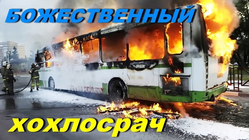 Тысячи православных не смогли попасть на крестный ход в Киеве из-за СБУ и неофашистов