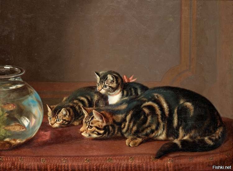 Horatio Henry Couldery | Cats by a fishbowl, а попросту: "Телевизор, первая п...