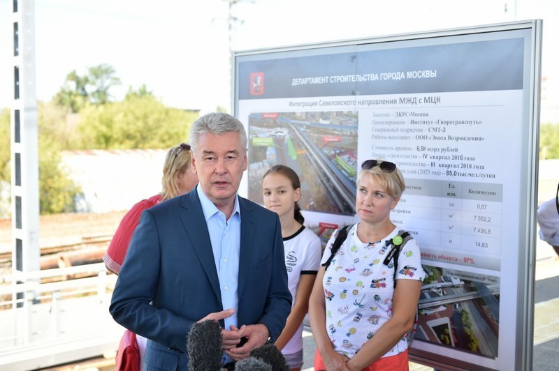 "МЦК станет работать более эффективно с учетом полной интеграции с радиальными направлениями железной дороги", – сказал Сергей Собянин