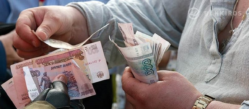 О конфискации в ответ на санкции: доллар под запретом