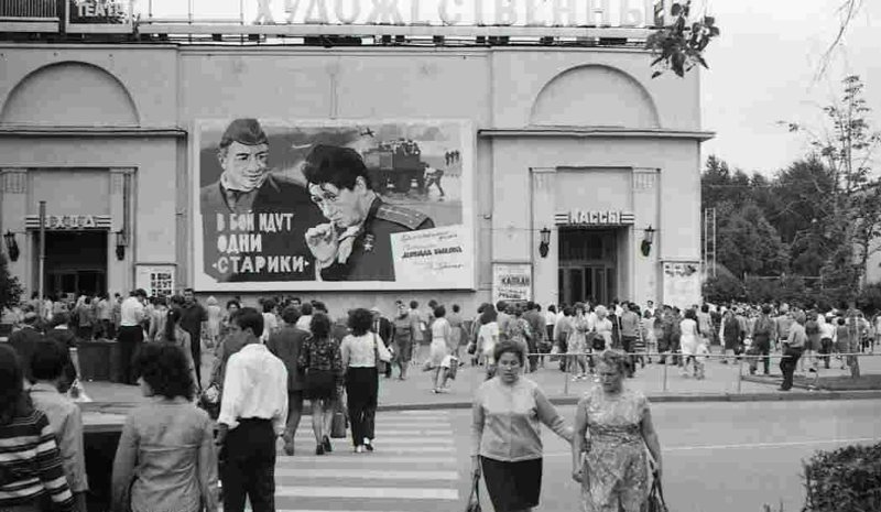 Ностальгии пост