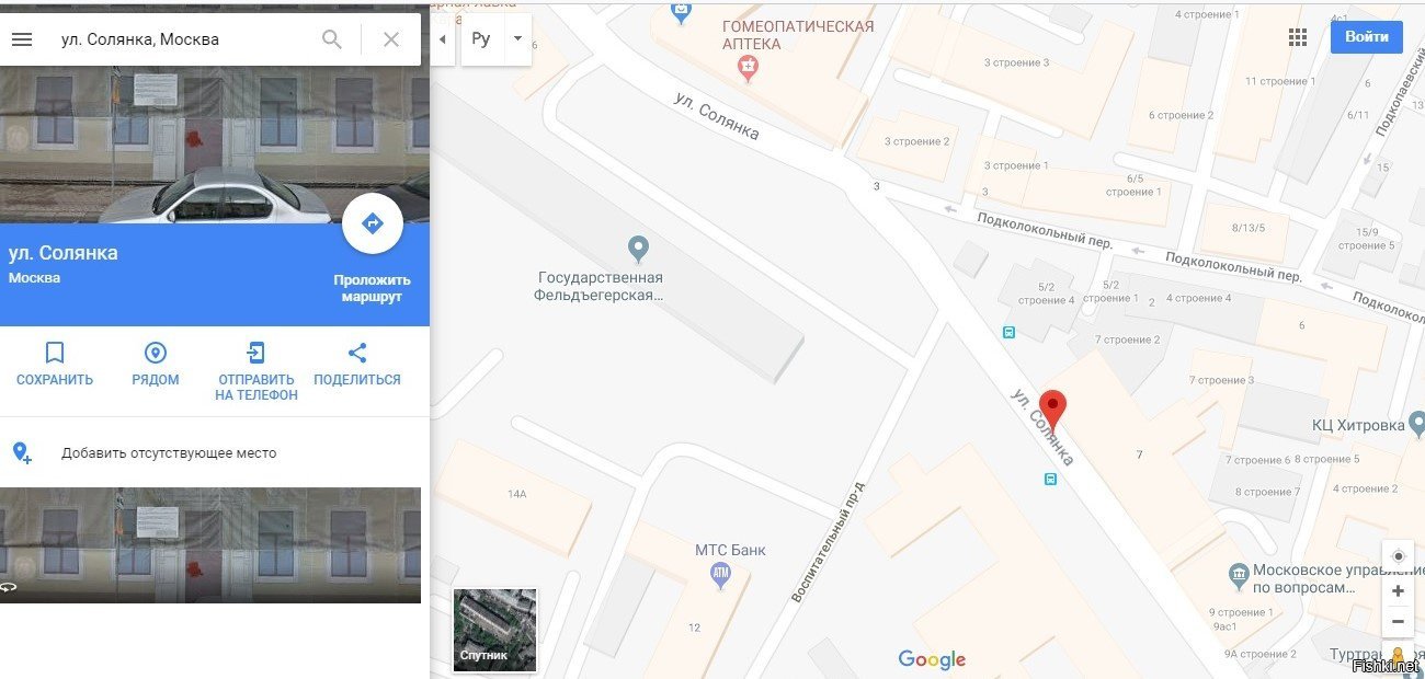 Ленинградская 4 строение. Московское шоссе 4 строение 9 Самара на карте. Московское шоссе 4 строение 9, 3 этаж