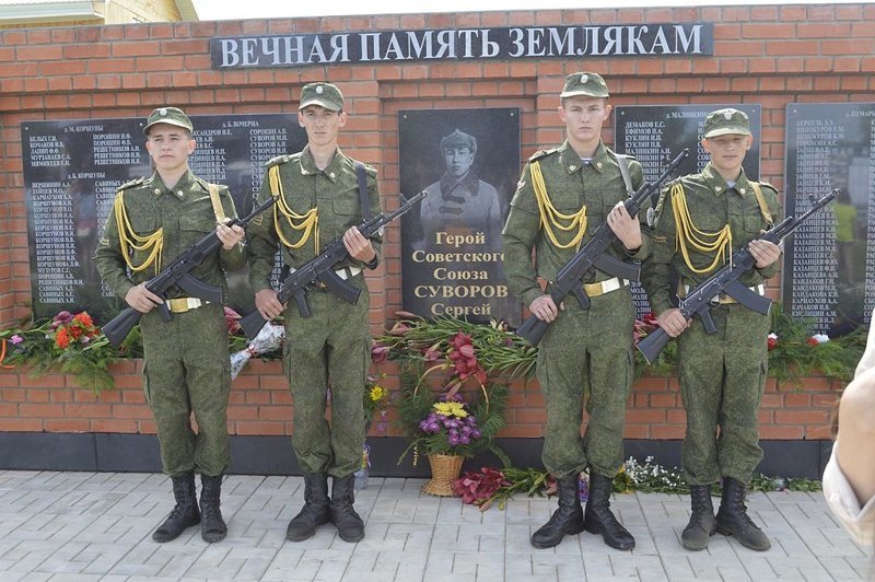 Герои Советского Союза. Сергей Романович Суворов