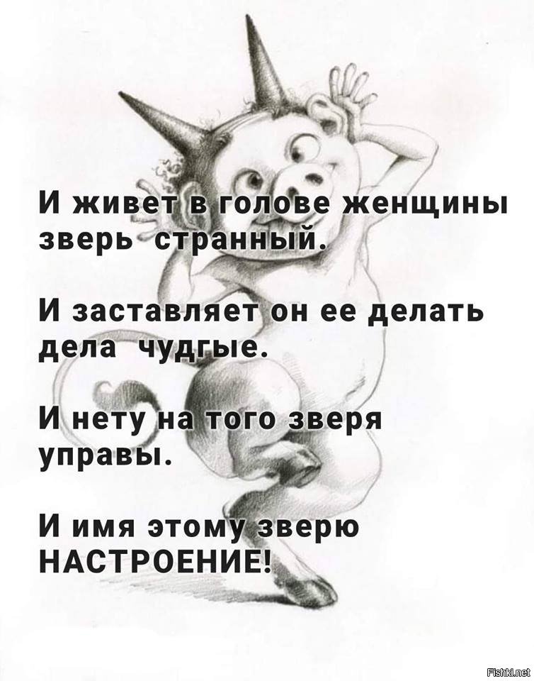 «Держись», «Я тебя понимаю», «Пришло время» — как не стоит утешать