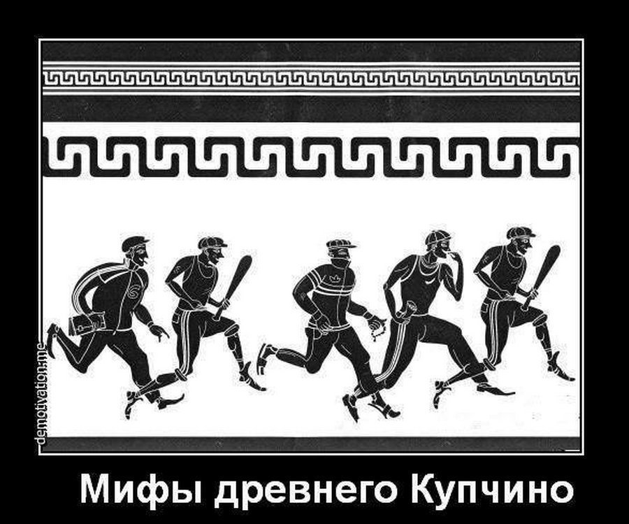Толика чёрного юмора  