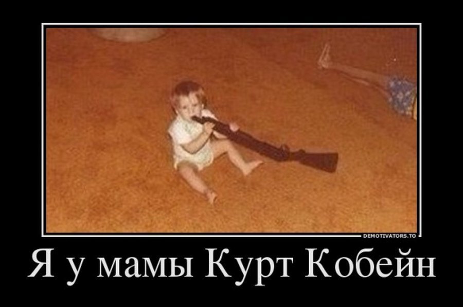 Толика чёрного юмора  