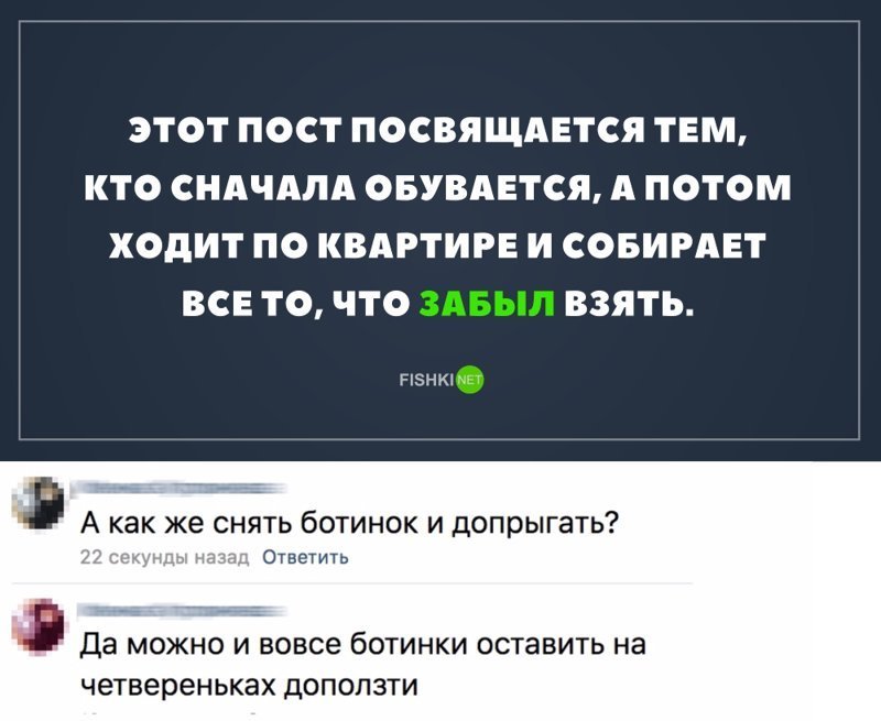 Картинки с надписями для настроения