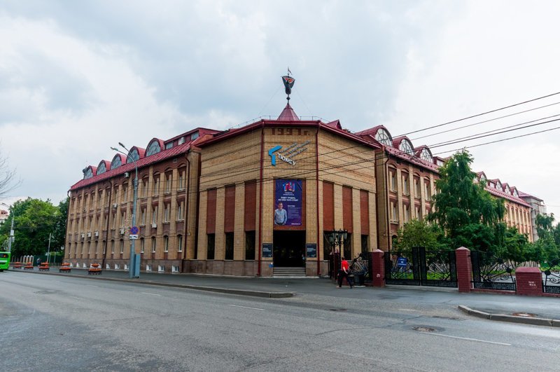 Тюменский государственный университет, улица Ленина