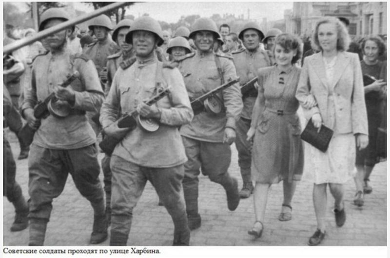 Исторический реванш. Как Красная армия заставила японцев ответить за Цусиму