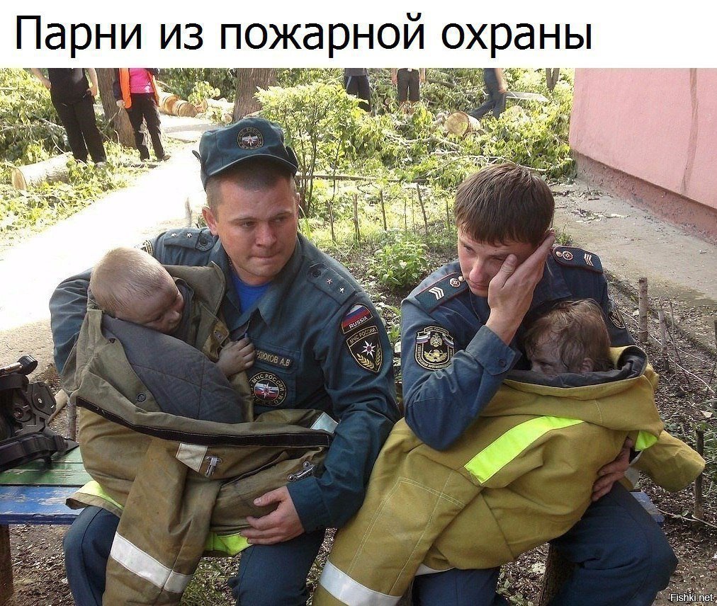 фото детей после пожара