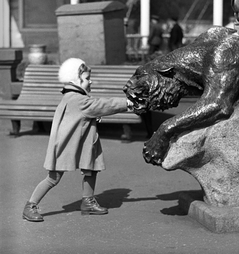 "Маленькая девочка и пантера"