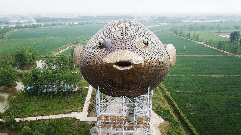 Китайская башня-рыба: вид с воздуха