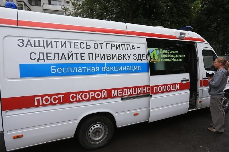 В московском метро скоро можно будет привиться от гриппа