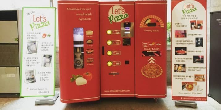 Меньше чем за три минуты этот торговый автомат приготовит вам горячую пиццу
