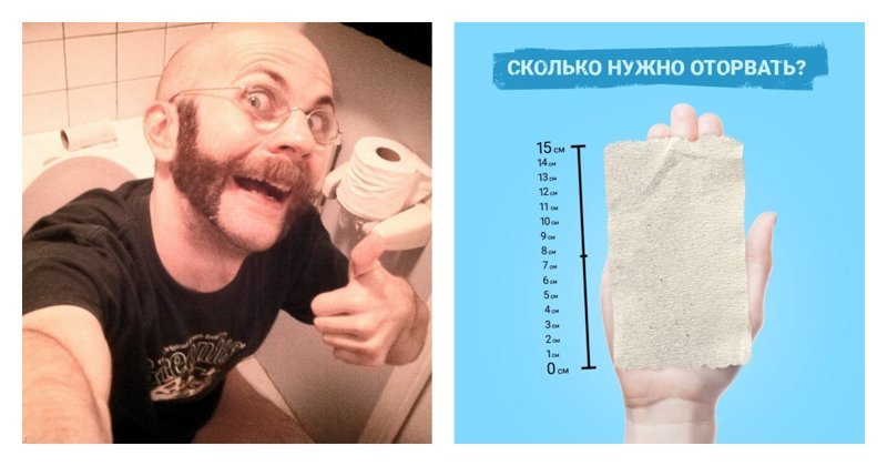 Россиян научат экономить туалетную бумагу