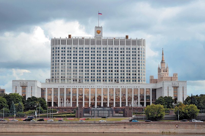 4. Дом Правительства РФ