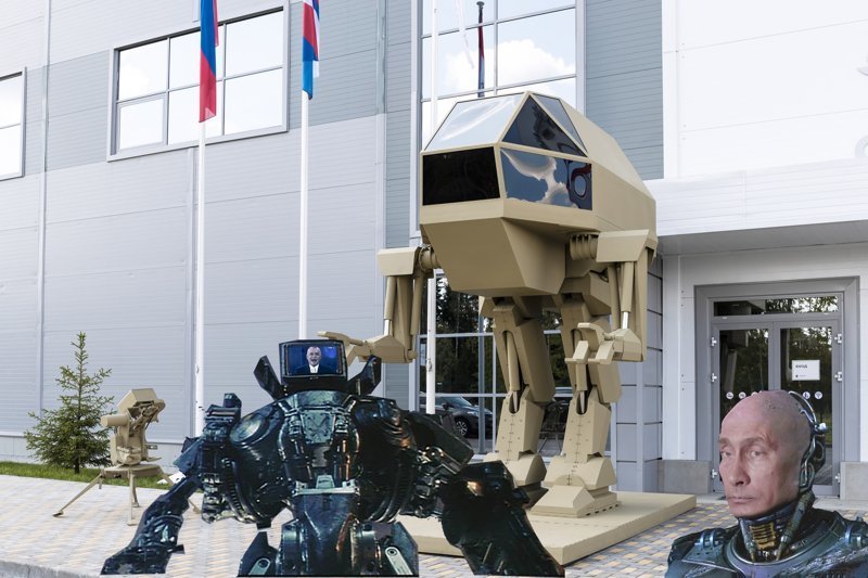 Российский боевой робот "Игорек": троллинг из соцсетей