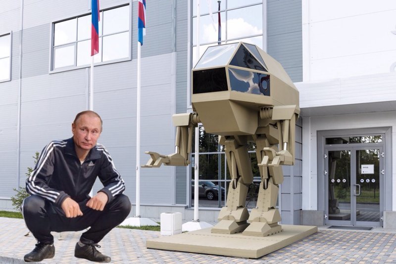 Российский боевой робот "Игорек": троллинг из соцсетей