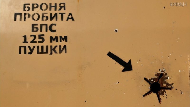 Шахид-мобили и дроны-камикадзе: на «Армии-2018» идет выставка трофеев, захваченных у джихадистов