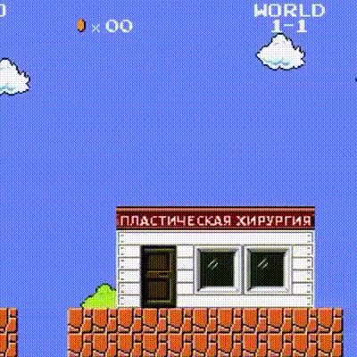 АНЖЕЛА - новая версия популярной игры Марио