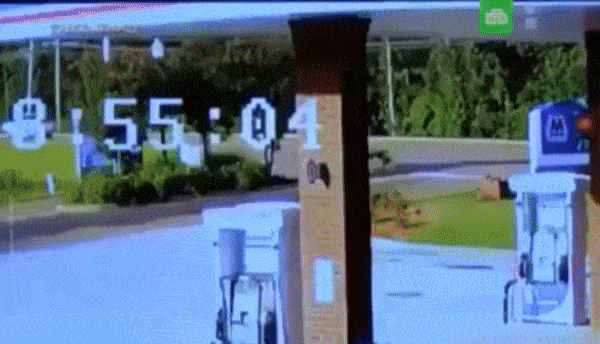 Когда не терпелось заправиться