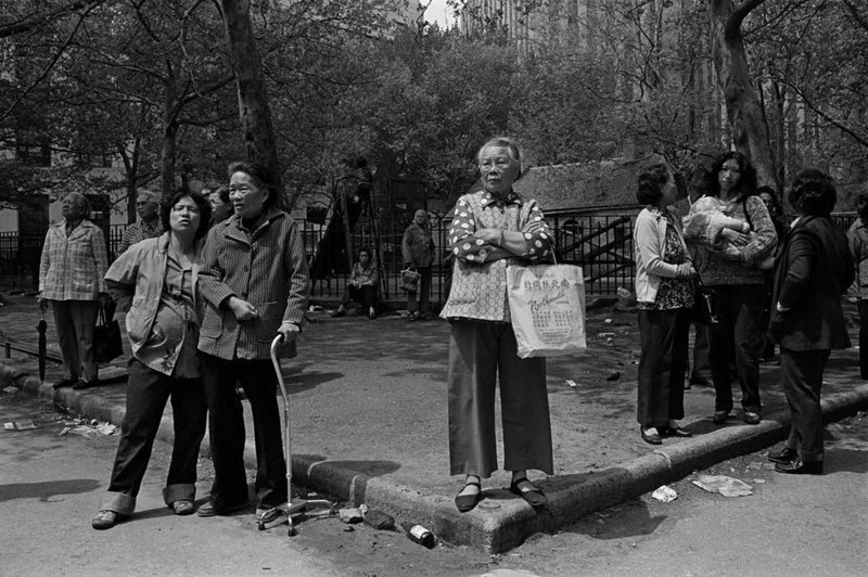 В парке, 1983