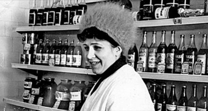 Ностальгии пост