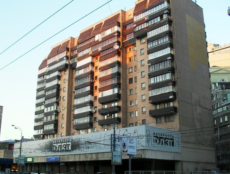 Глава Пенсионного фонда. Миллиардер