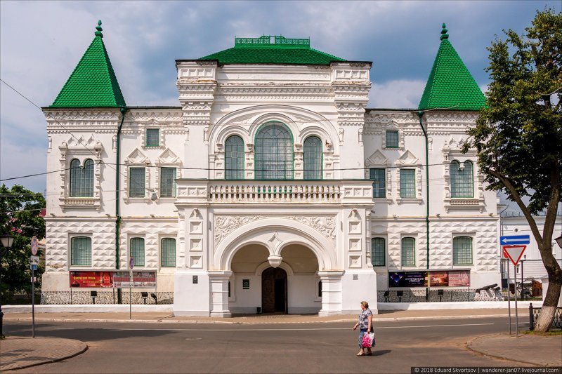 Кострома. Исторический центр города