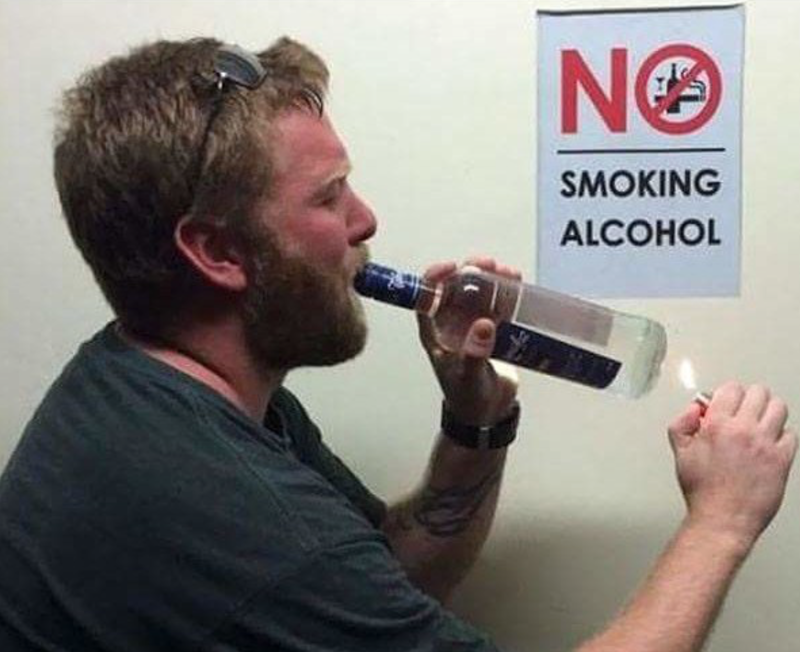 Не курить алкоголь