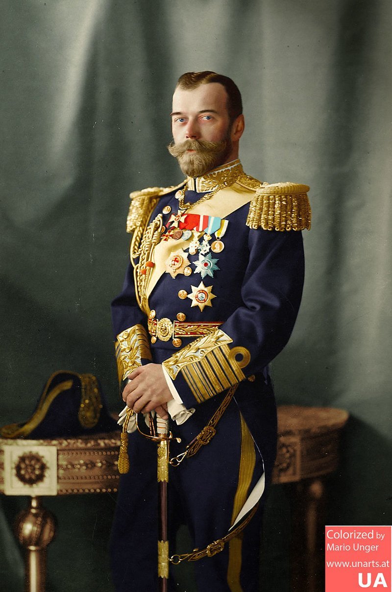 37. Император Николай II