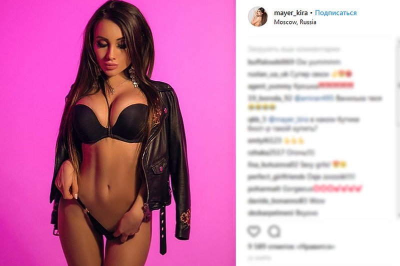 Instagram*-модель получила реальный срок за драку с инспекторами дпс