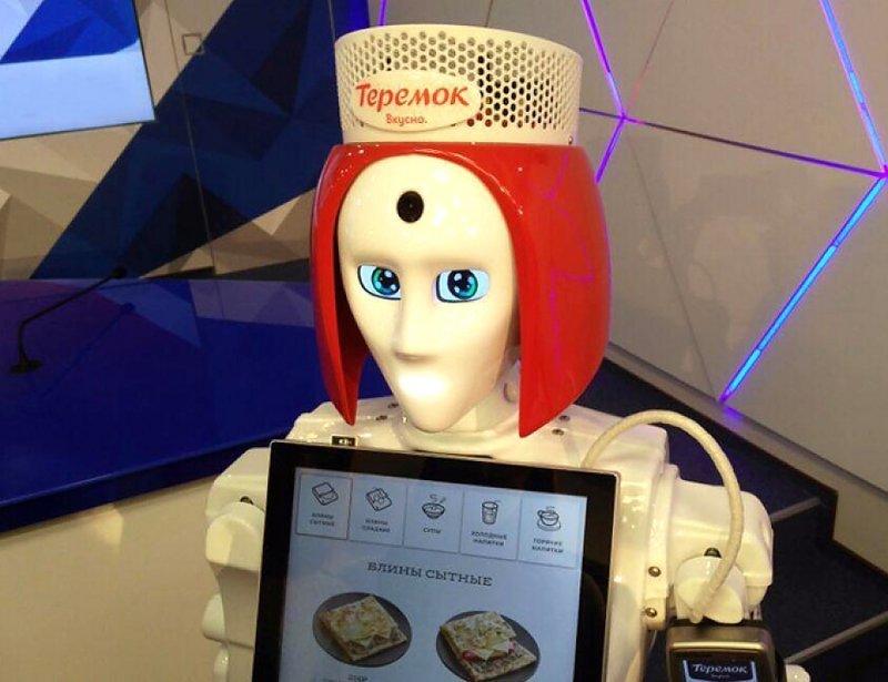 Ресторан "Теремок" принял на работу андроида по имени Маруся 