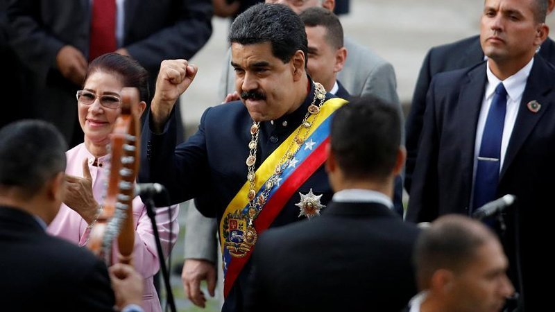 NYT: Вашингтон обсуждал планы по свержению Мадуро в течение года