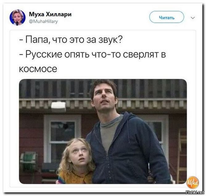 Нашему папе посвящается.