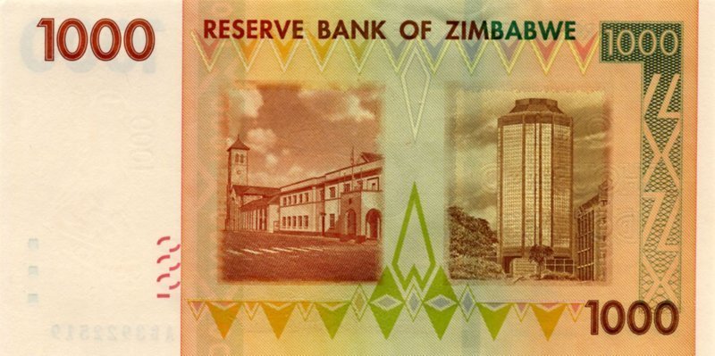 Обратная сторона оригинальной банкноты